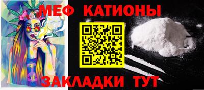 ALPHA PVP Кунгур