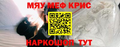 бутик Лесосибирск