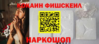 ALPHA PVP Кунгур