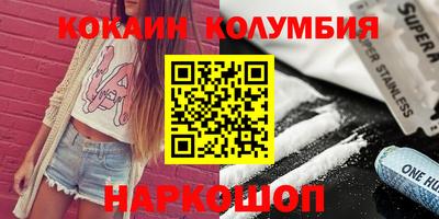 меф Кумертау