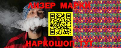 меф Кумертау