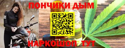 ALPHA PVP Кунгур