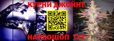 ALPHA PVP Кунгур