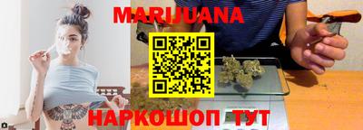 меф Кумертау