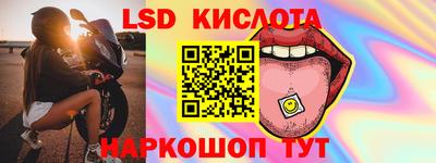 ALPHA PVP Кунгур