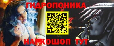 ALPHA PVP Кунгур