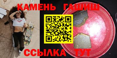ALPHA PVP Кунгур