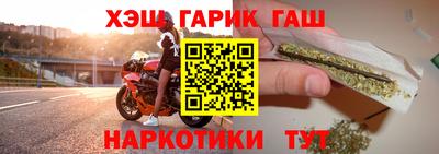 меф Кумертау