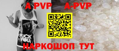 меф Кумертау
