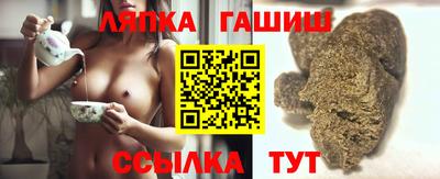 меф Кумертау