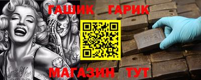кокаин премиум Ливны