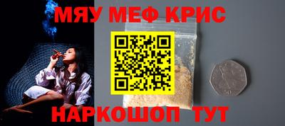 ALPHA PVP Кунгур