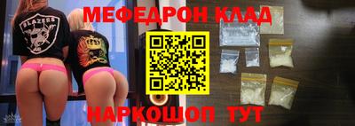 ALPHA PVP Кунгур