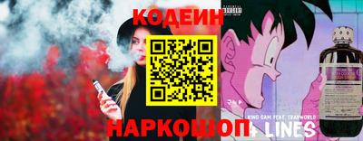 ALPHA PVP Кунгур